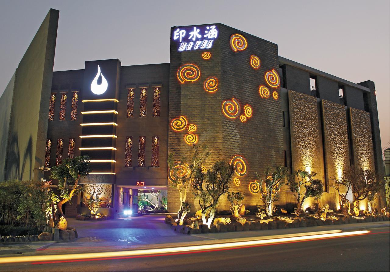 Yin Shui Han Motel Hunei ภายนอก รูปภาพ