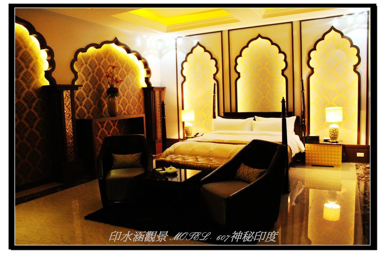 Yin Shui Han Motel Hunei ห้อง รูปภาพ