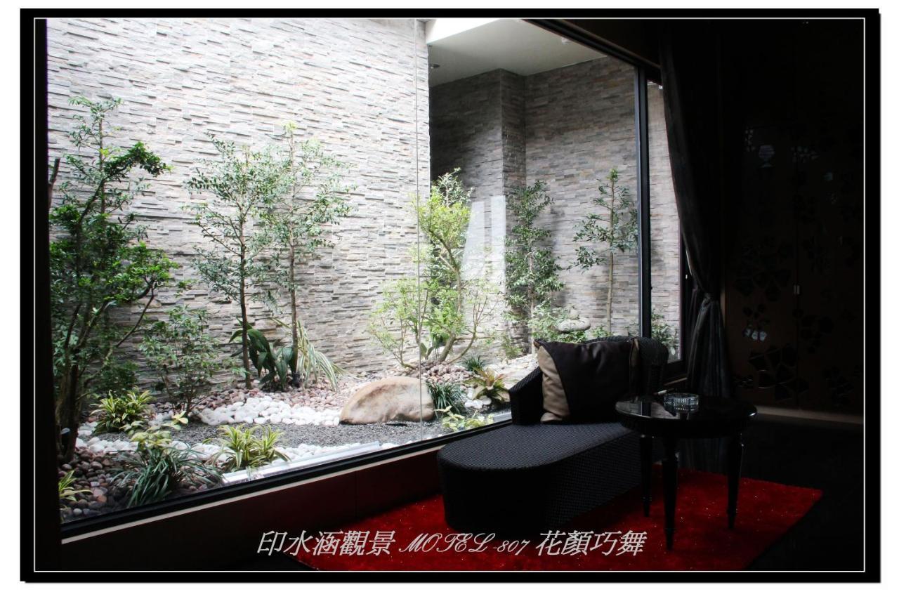 Yin Shui Han Motel Hunei ห้อง รูปภาพ