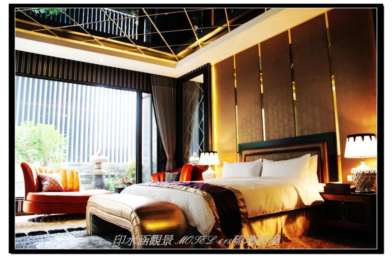 Yin Shui Han Motel Hunei ห้อง รูปภาพ