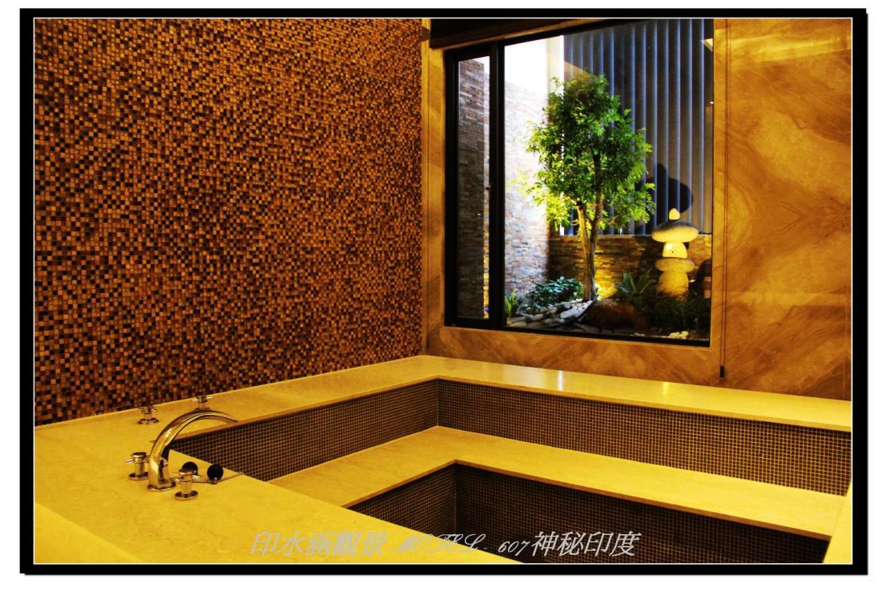Yin Shui Han Motel Hunei ห้อง รูปภาพ