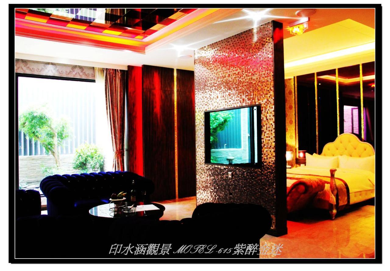 Yin Shui Han Motel Hunei ห้อง รูปภาพ