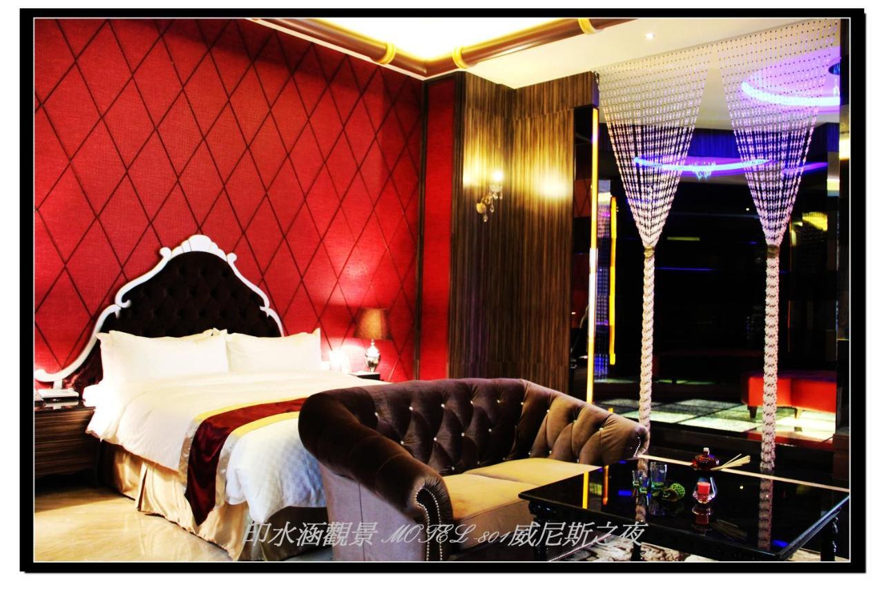 Yin Shui Han Motel Hunei ห้อง รูปภาพ