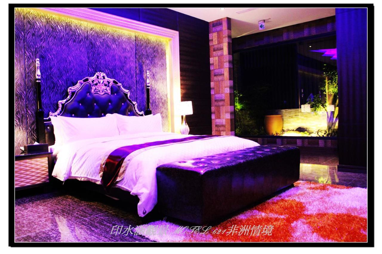 Yin Shui Han Motel Hunei ห้อง รูปภาพ