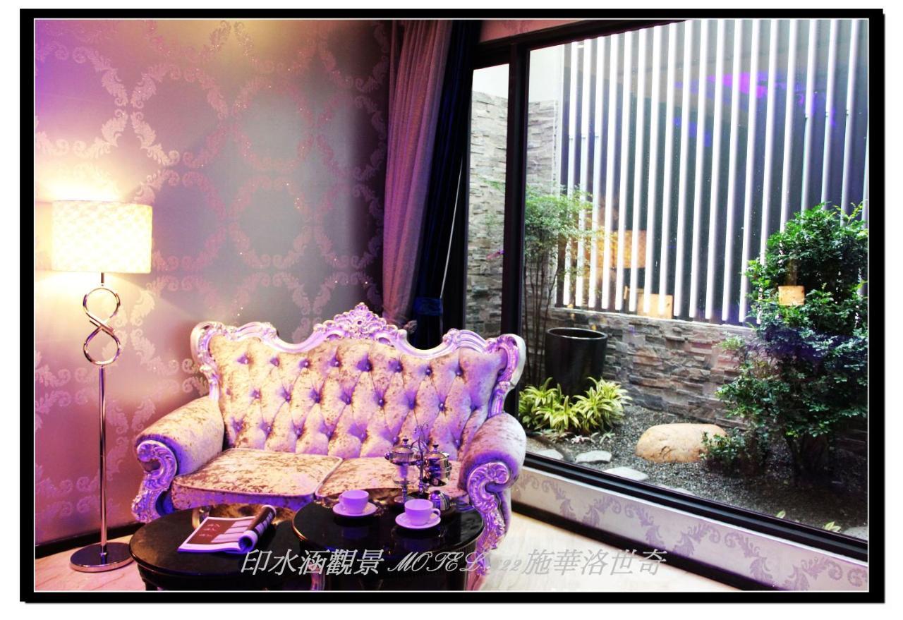 Yin Shui Han Motel Hunei ห้อง รูปภาพ
